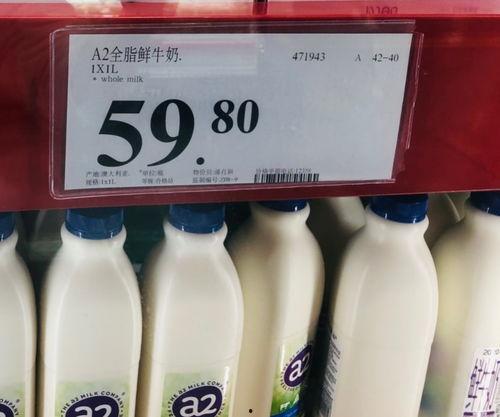 国产大奶,崛起的民族乳业之光