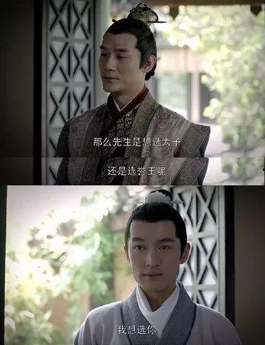 电视剧经典台词对白