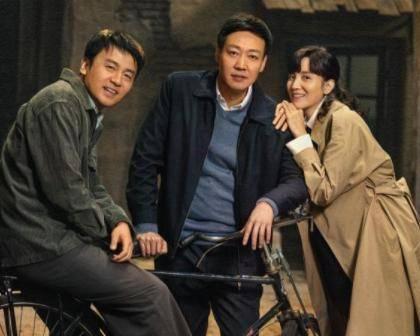 国产电视剧人世间经典对白